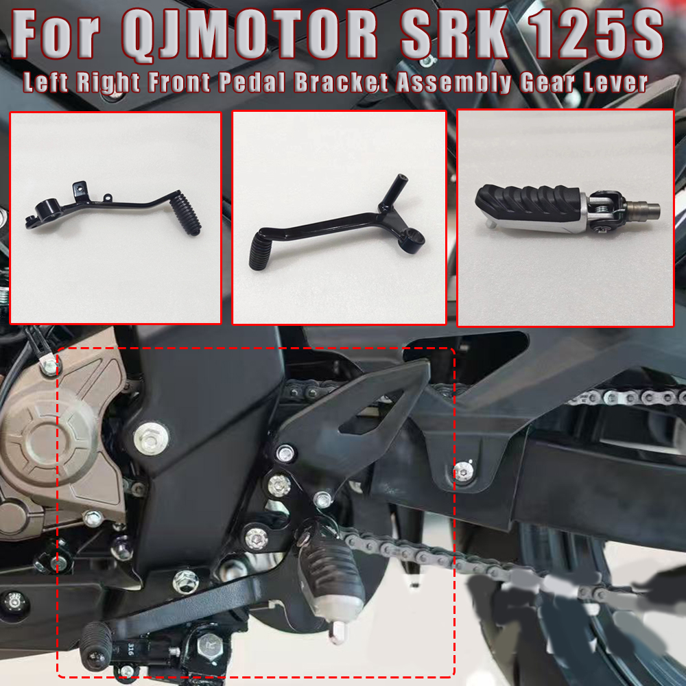 Motorcycle Gear Change - Motorcycle Left Right Front Pedal Bracket