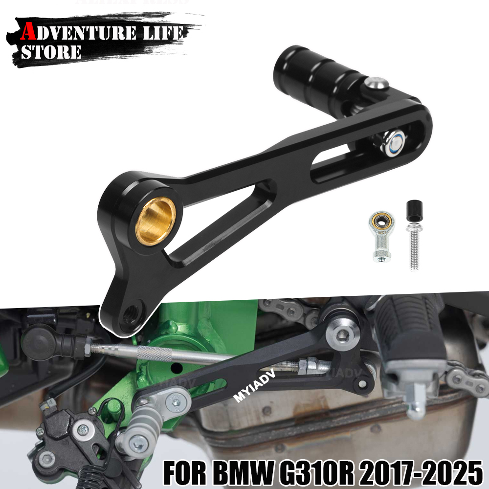 Motorcycle Gear Change - Motorcycle Adjustable Folding Gear Lever Quick