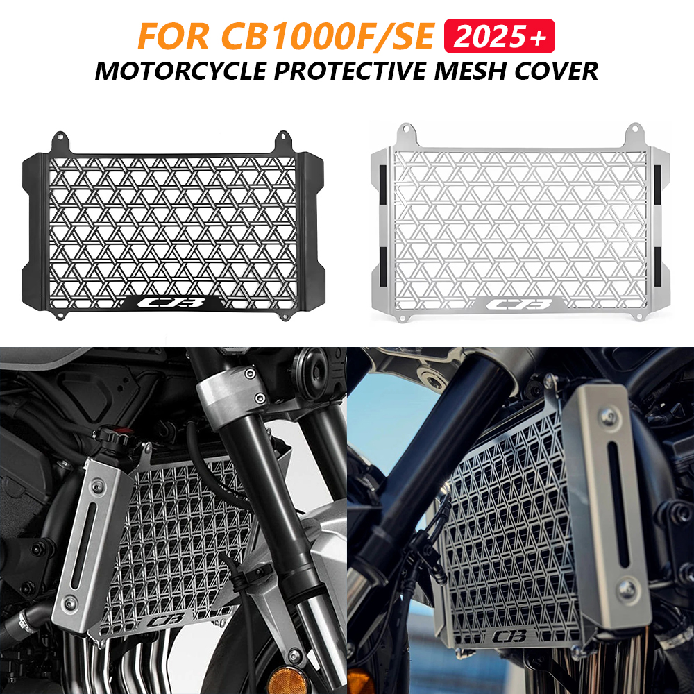 Gear Set Motorcycle - Oil Cooler Cover Protector For HONDA