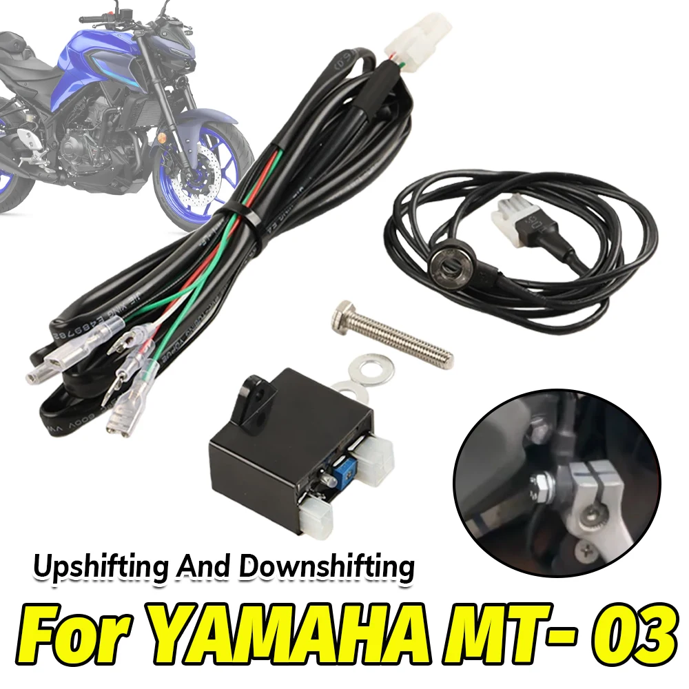 For YAMAHA MT03 MT-03 2016-202 - Gear Set Motorcycle ulasan dan harga