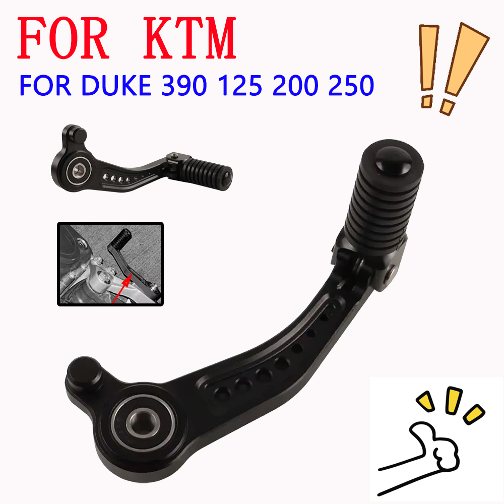Motorcycle Accessories Left Sh - Motorcycle Gear Change ulasan dan harga