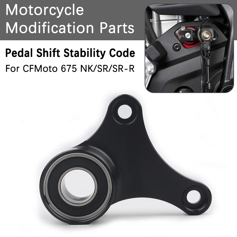 For CFMOTO 675NK 675SR 675SR-R - Motorcycle Gear Holder ulasan dan harga