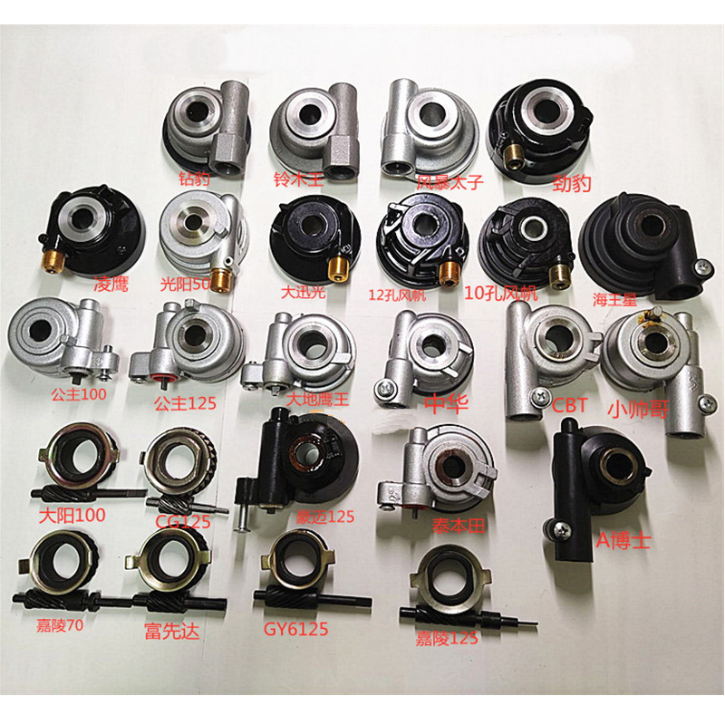 Motorcycle Speedometer Gear Sp - Motorcycle Gear On Sale ulasan dan harga