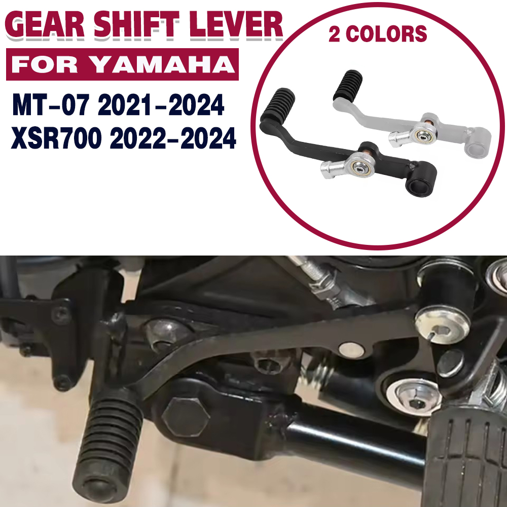 MT07 XSR700 Gear Shift Lever F - Motorcycle Gear Change ulasan dan harga