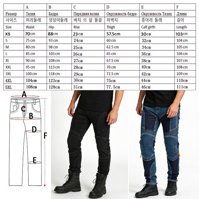Men Summer Kevlar Motorcycle J - Motorcycle Gear For Summer ulasan dan harga