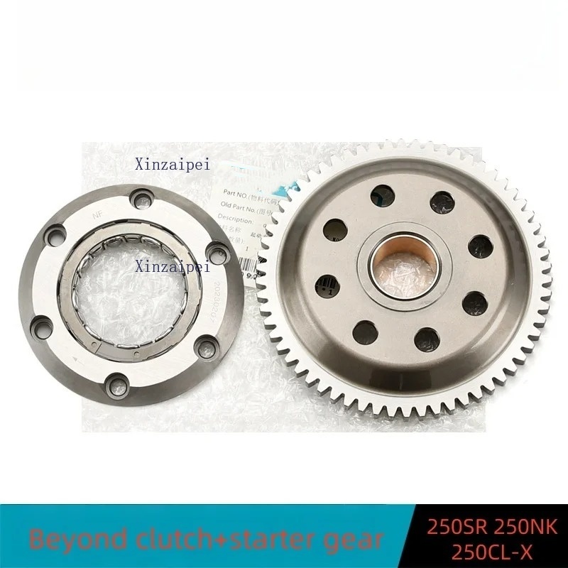 For CFMOTO 300SR 300NK 250SR 2 - Motorcycle Gear And Accessories ulasan dan harga