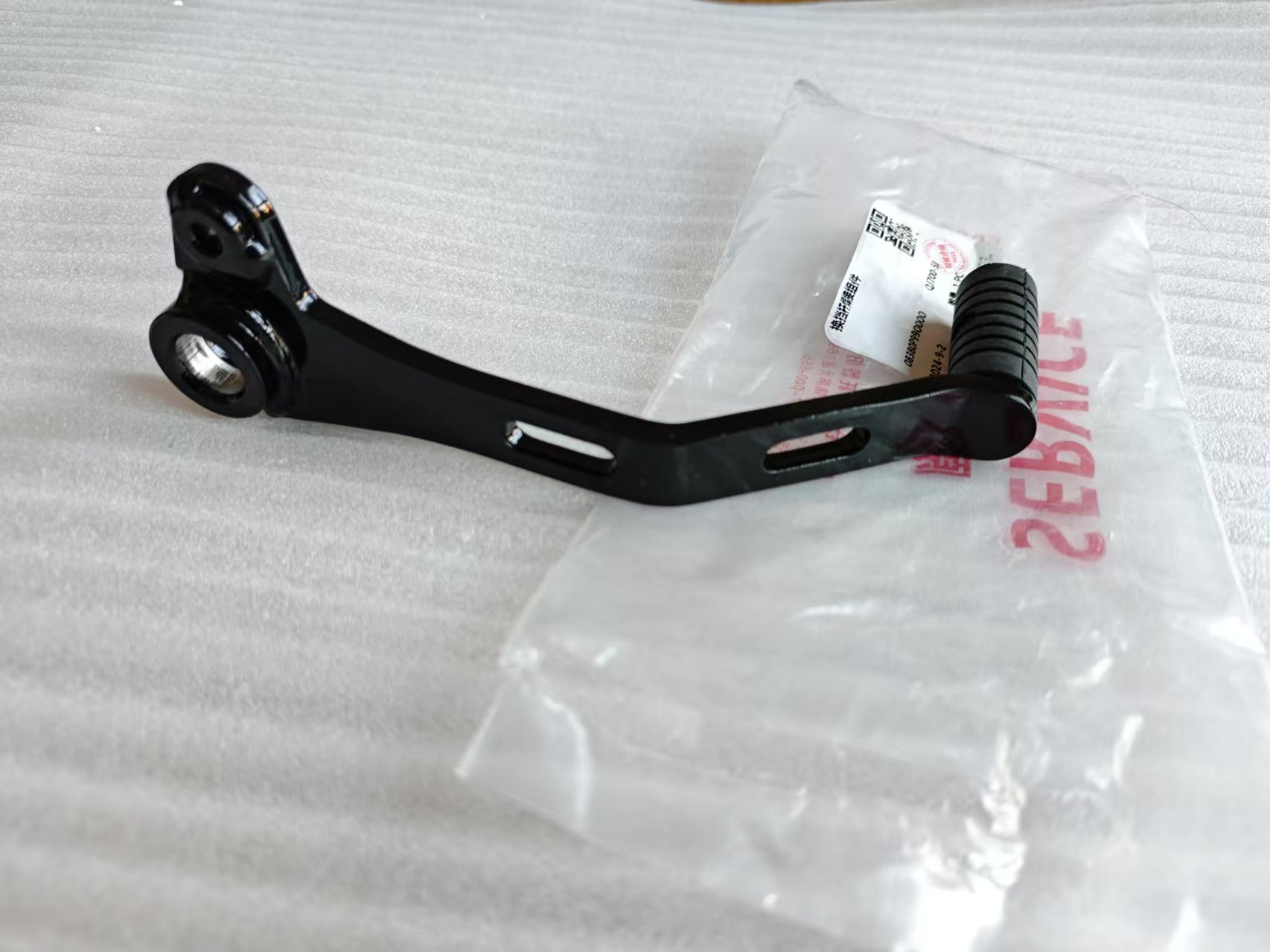 Motorcycle Gear Change Pedal G - Motorcycle Gear Change ulasan dan harga