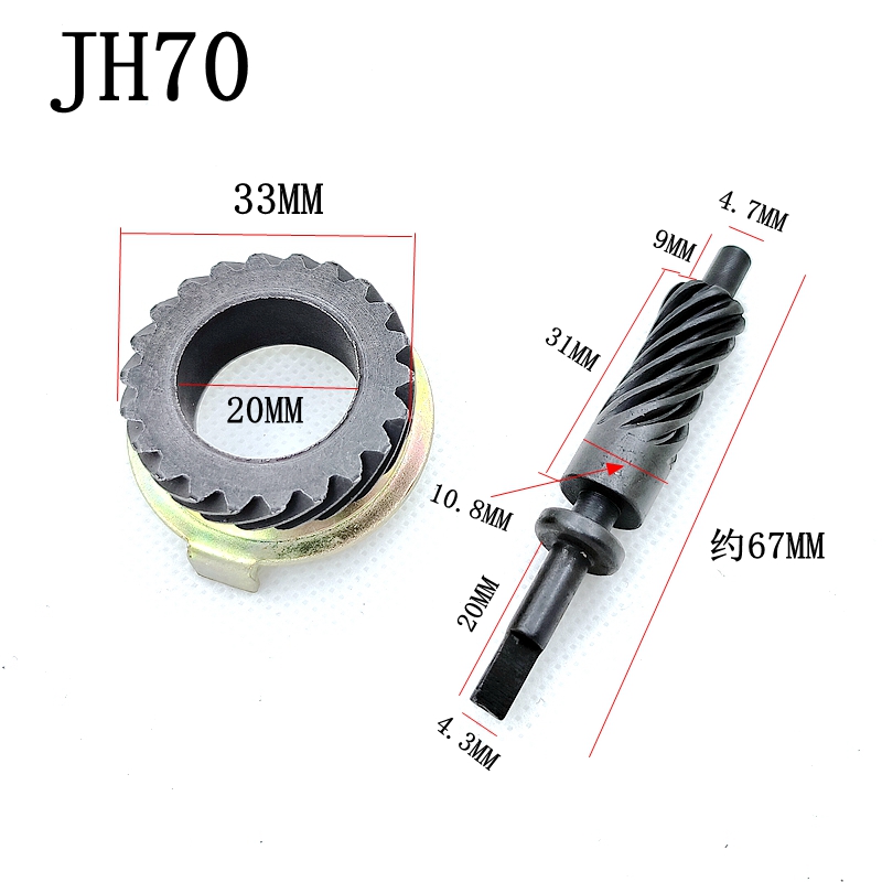 Motorcycle Speedometer Gear fo - Motorcycle Gear On Sale ulasan dan harga