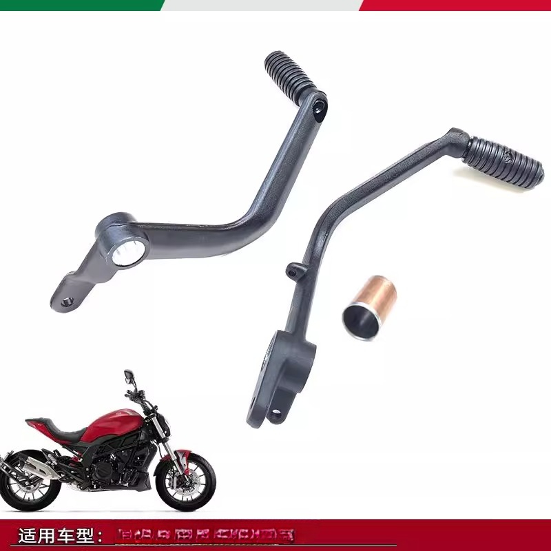Motorcycle Original Factory Ge - Motorcycle Gear On Sale ulasan dan harga
