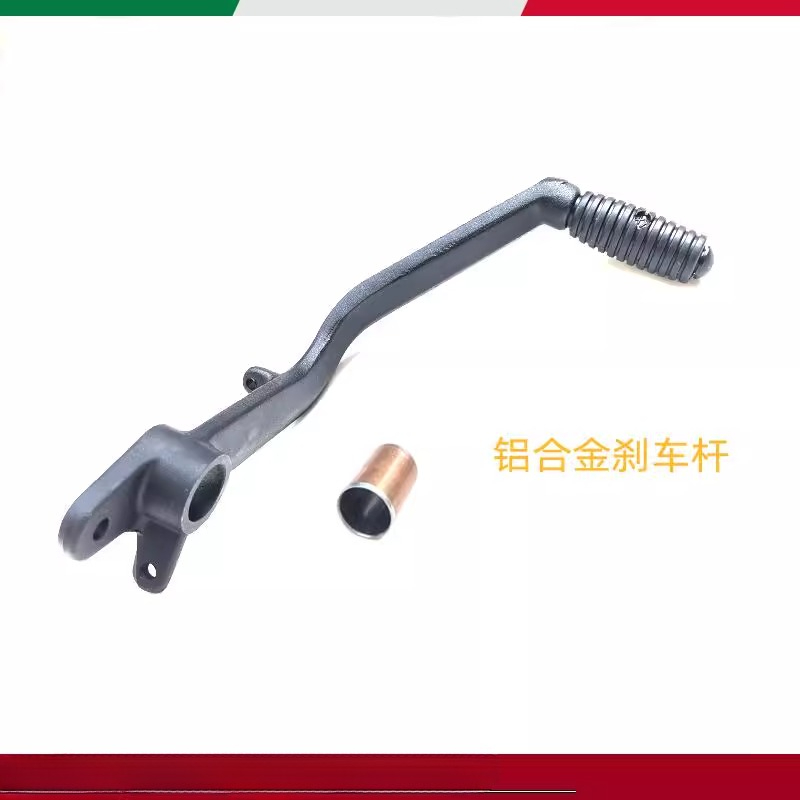Motorcycle Original Factory Ge - Motorcycle Gear On Sale ulasan dan harga