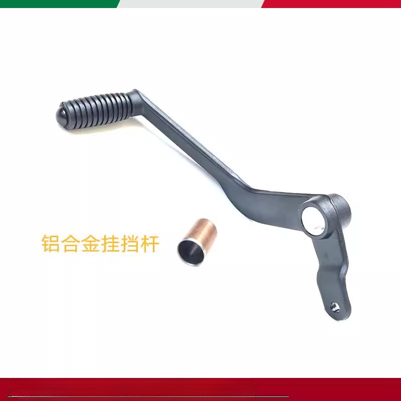 Motorcycle Original Factory Ge - Motorcycle Gear On Sale ulasan dan harga