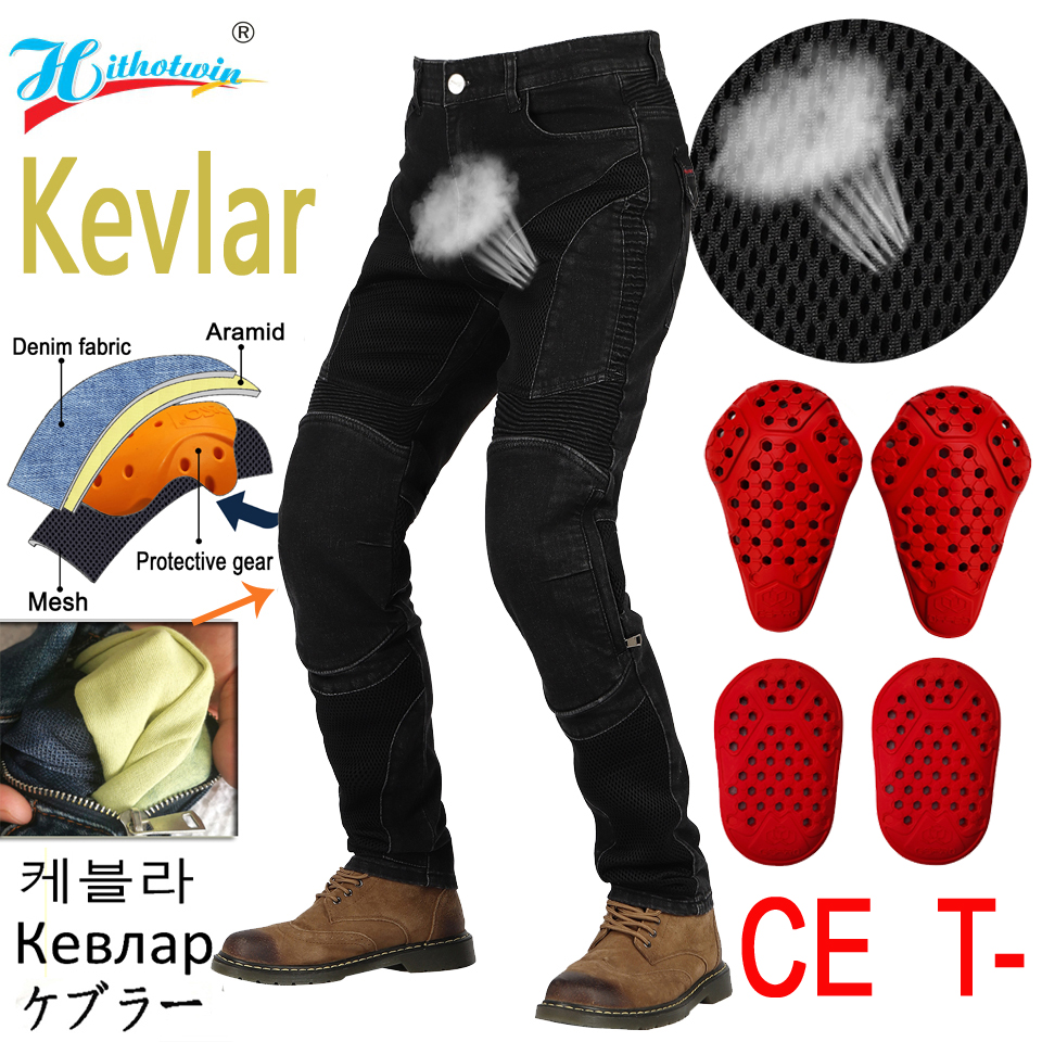 Motorcycle Pants Men summer Me - Motorcycle Gear For Summer ulasan dan harga