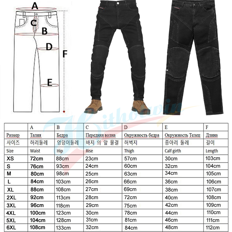 Motorcycle Pants Men summer Me - Motorcycle Gear For Summer ulasan dan harga
