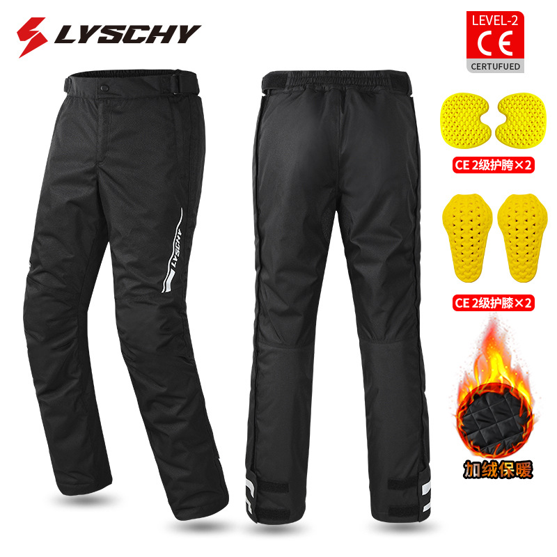 Winter Motorcycle Pants Quick  - Motorcycle Gear Online ulasan dan harga